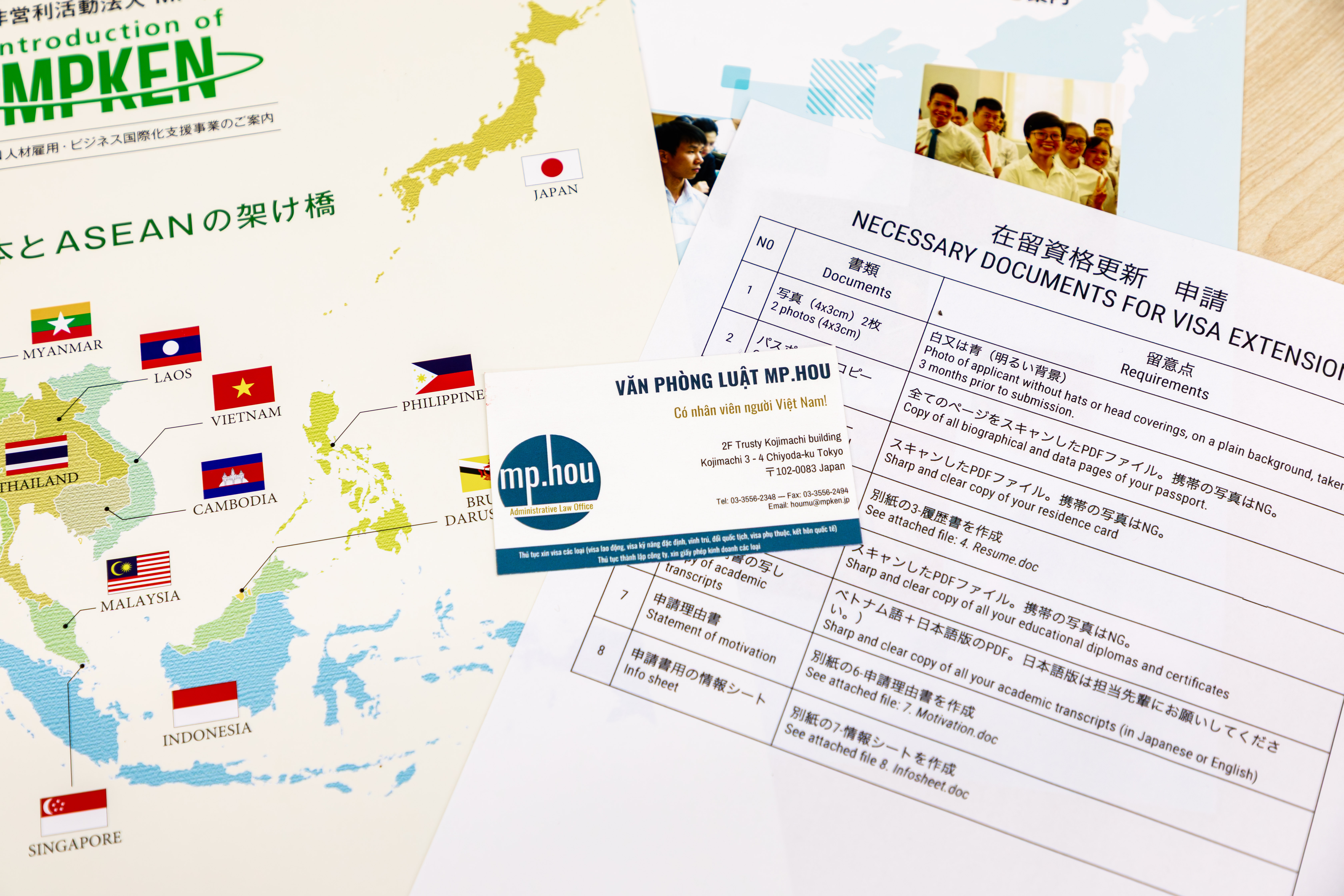 スムーズな外国人雇用プロセスをサポートします| 外国人採用の行政書士なら行政書士MP法務事務所