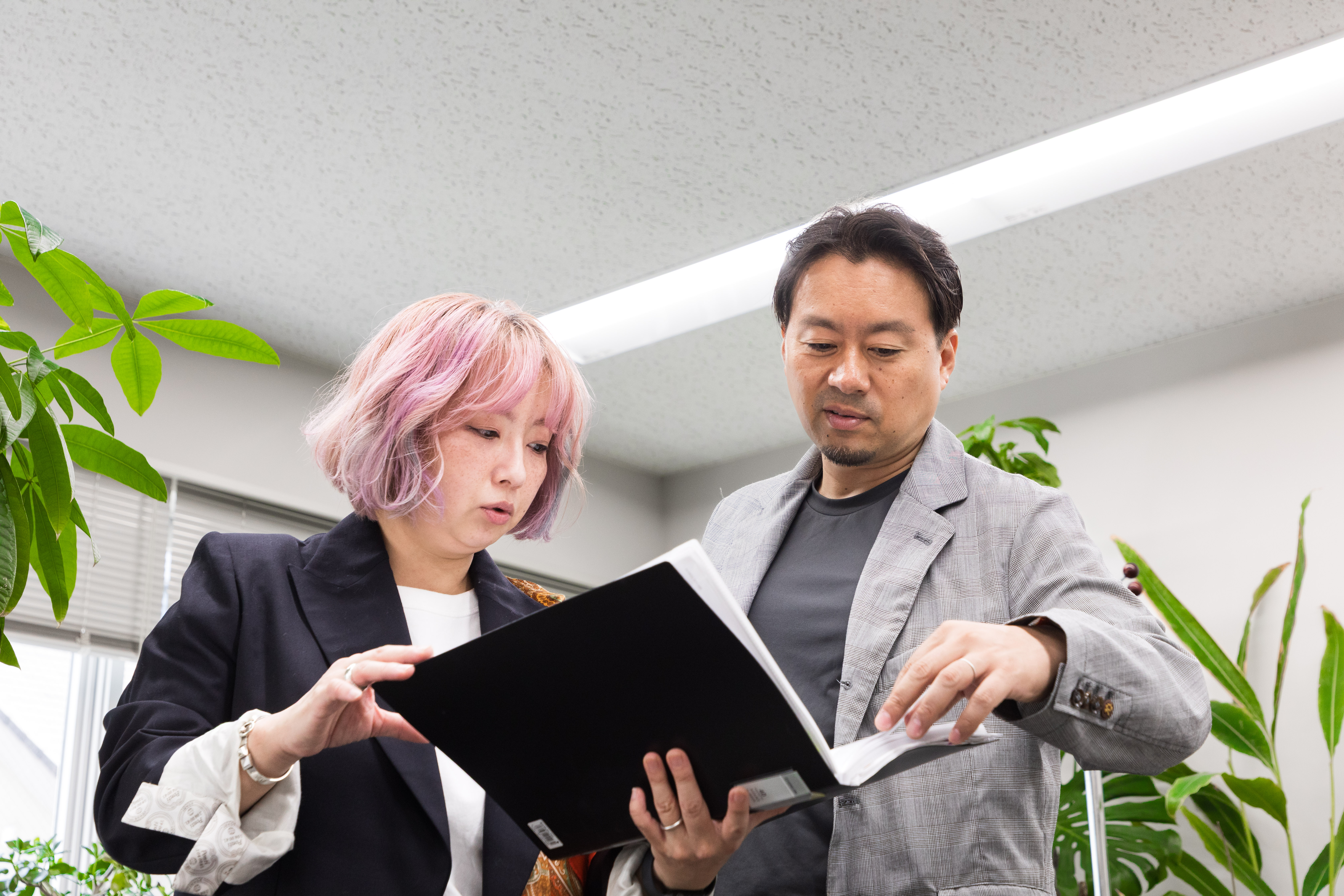 確認時の注意点