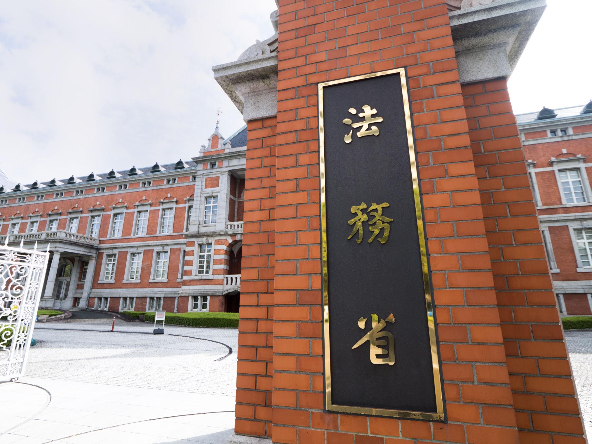 日本語能力の要件とその重要性