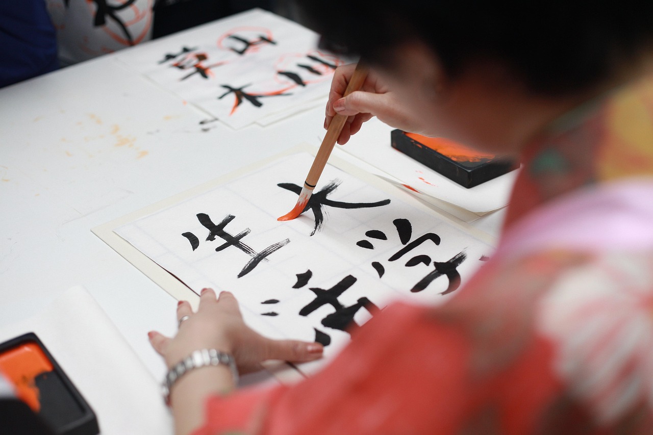 日本語能力の判断基準